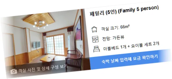 ______room_5.webp