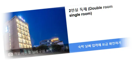 _________room_5.webp