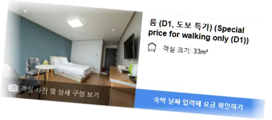 _______room_5.webp