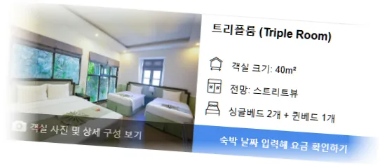 _________________room_5.webp