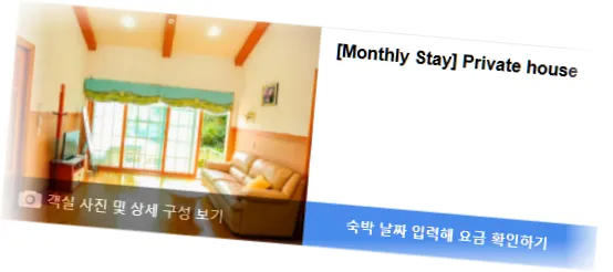 __________room_5.webp