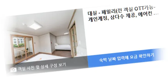 __________room_5.webp