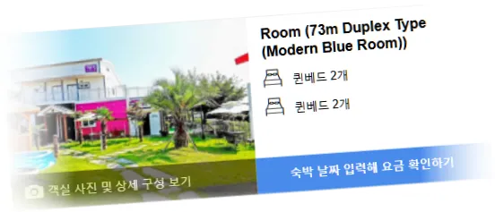 _________room_5.webp
