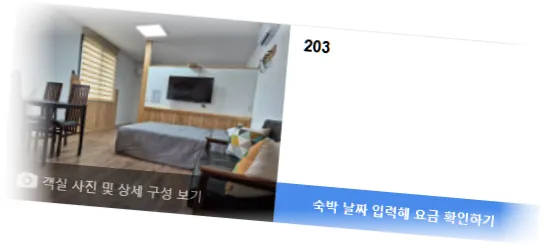 _______room_5.webp