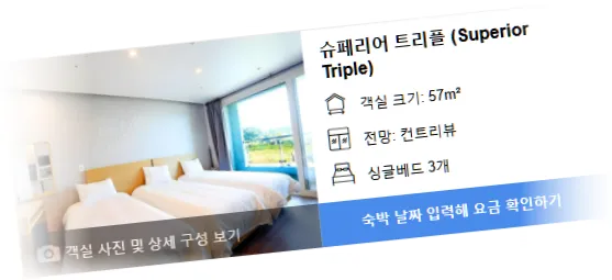________room_5.webp