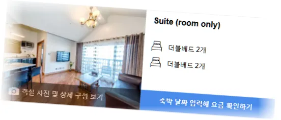 __________room_5.webp