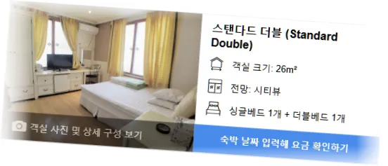 ______room_5.webp