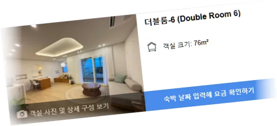 ______room_5.webp