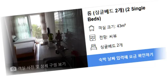____________room_5.webp