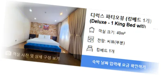 ___________-_______room_5.webp