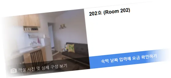 _______room_6.webp