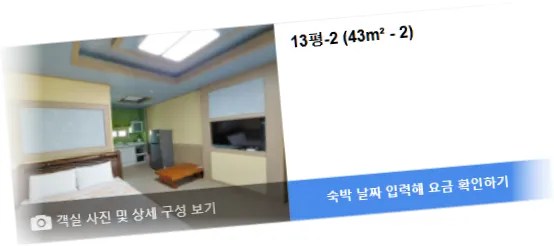 ______room_6.webp