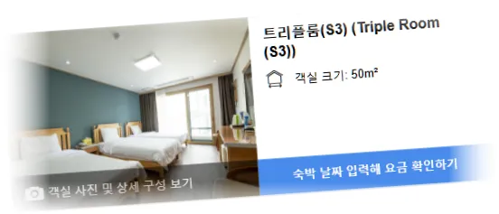 _______room_6.webp