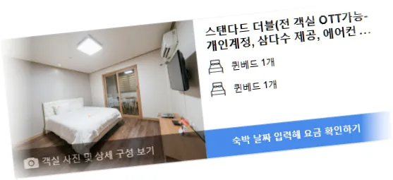 __________room_6.webp