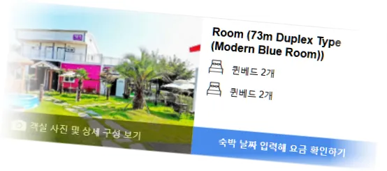 _________room_6.webp