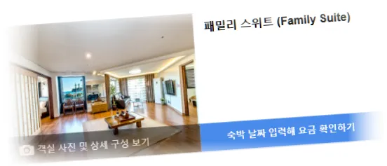 __________room_6.webp