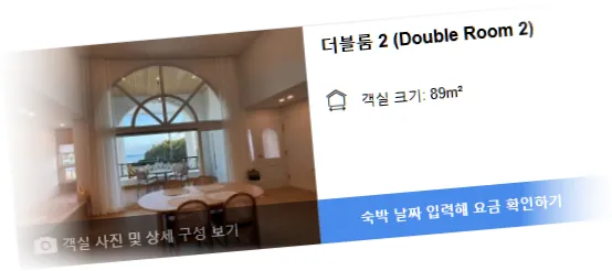 ______room_6.webp
