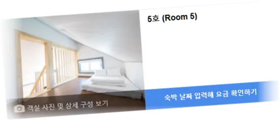 __________room_6.webp