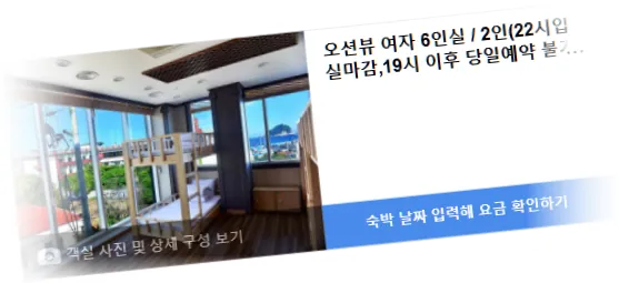 ____________room_6.webp