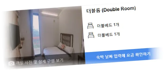 _______room_7.webp