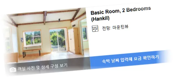 ___________room_7.webp