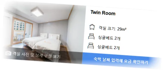 __________room_7.webp