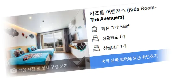 ________room_7.webp