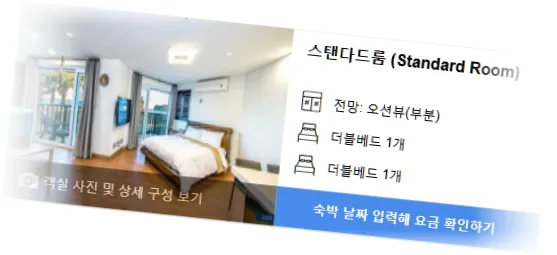 __________room_7.webp