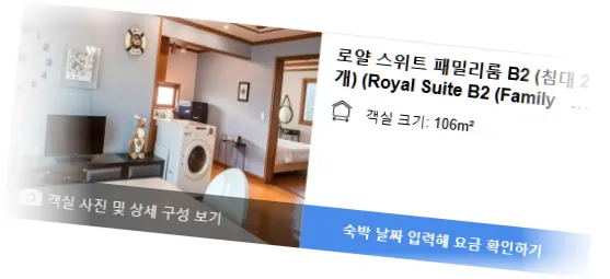__________room_7.webp