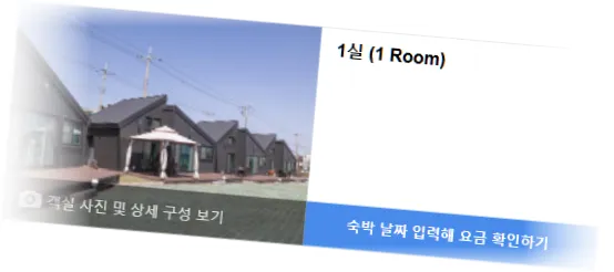 __________room_7.webp