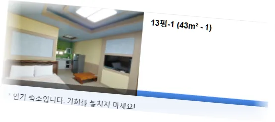 ______room_7.webp