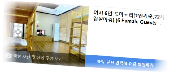 ____________room_7.webp