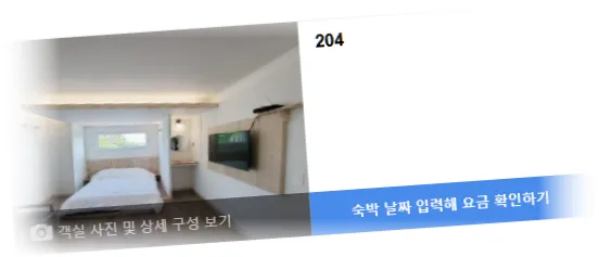 _______room_8.webp