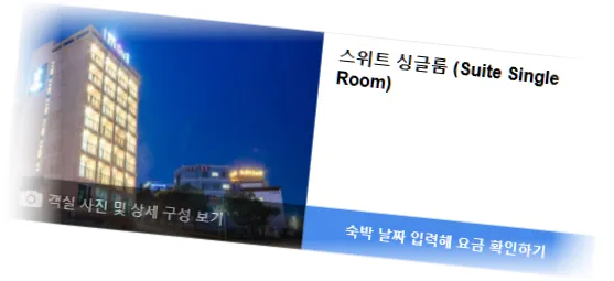 _________room_8.webp