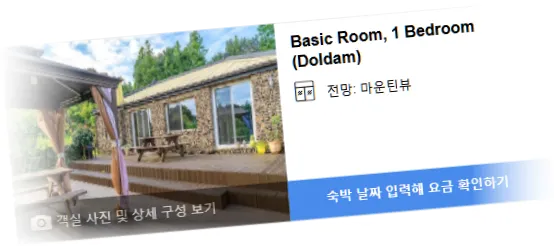 ___________room_8.webp