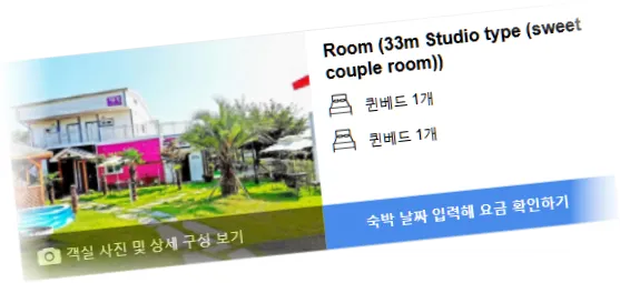 _________room_8.webp