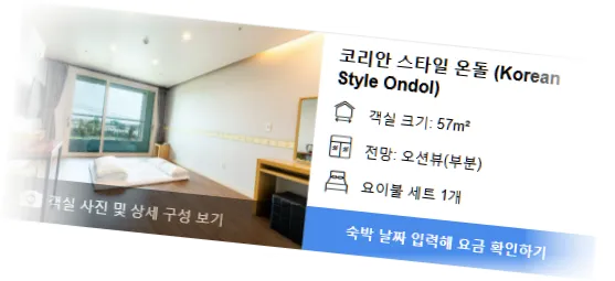 ________room_8.webp
