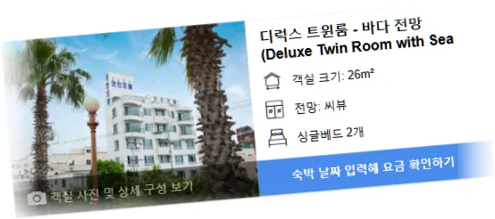 ______room_8.webp