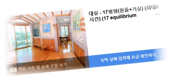 ___________room_8.webp