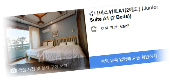 __________room_8.webp
