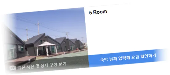 __________room_8.webp