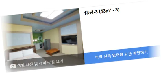 ______room_8.webp