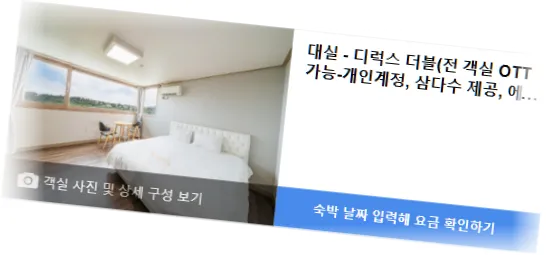 __________room_9.webp