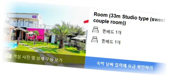 _________room_9.webp