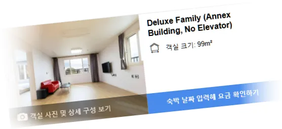 ________room_9.webp