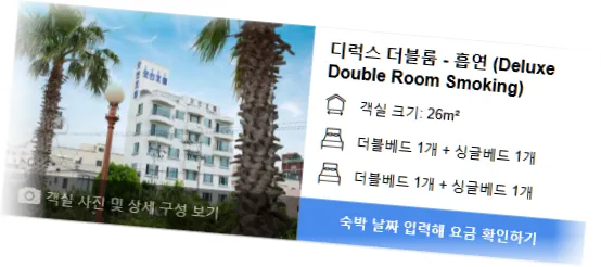 ______room_9.webp