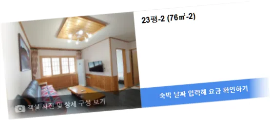 ______room_9.webp