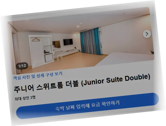 ___________room_4.webp