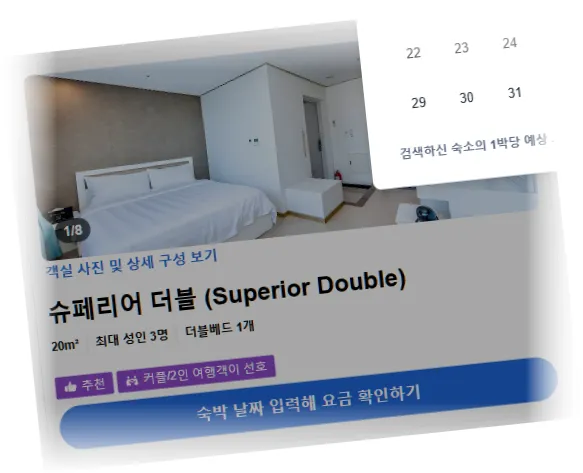 ___________room_5.webp