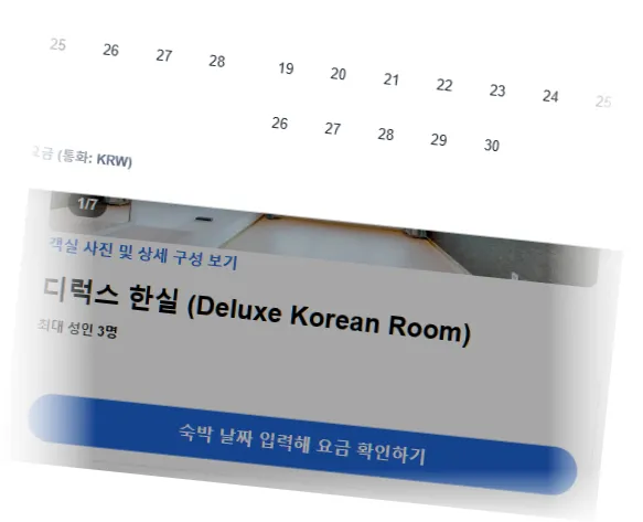 ___________room_6.webp